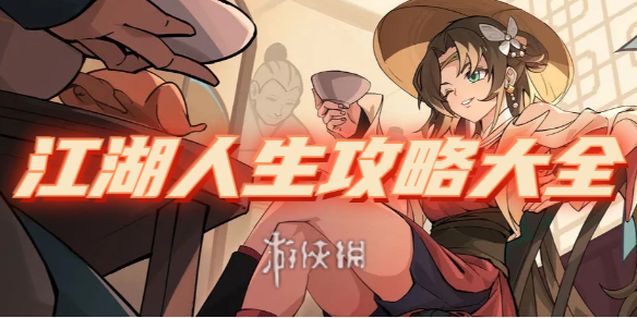 本站1