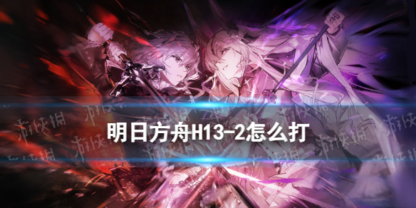 本站1