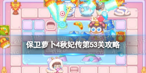 本站1
