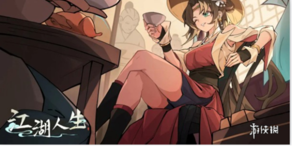 本站1