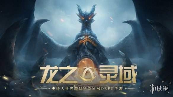 本站2