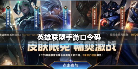 本站1