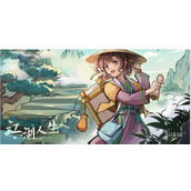 江湖人生功法获得方法