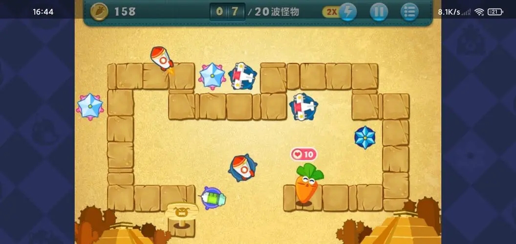 保卫萝卜2策略39关怎么过