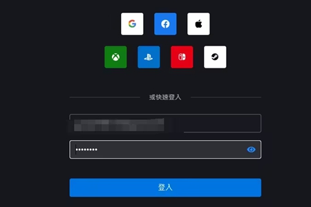 暗黑破坏神4账户所有者年龄过低处理步骤