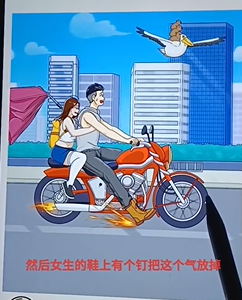 就我眼神好一路狂飙图文攻略