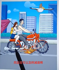 就我眼神好一路狂飙图文攻略
