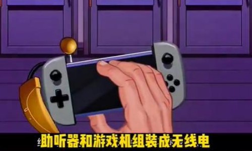 你是不是虾乘风破浪通关图文攻略