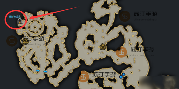 命运方舟娜斯卡温泉摩可可位置推荐