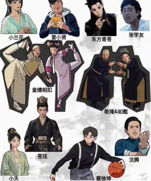 你是不是虾收纳剪影通关图文攻略