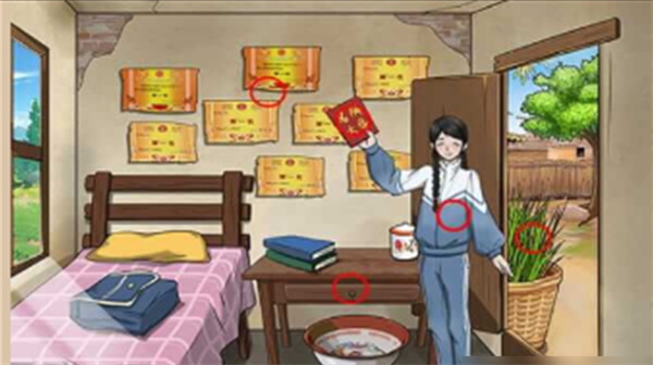 沙雕出击希望图文攻略