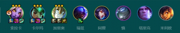 本站2