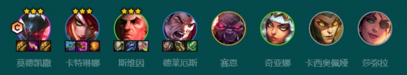 本站2