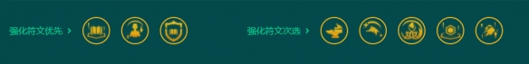 本站6