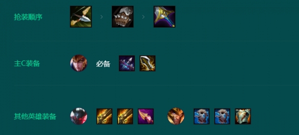 本站4