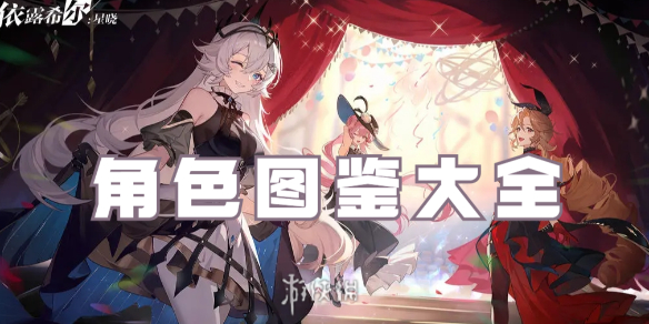 本站1