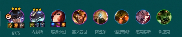 本站2