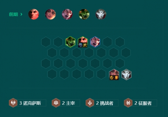 本站7