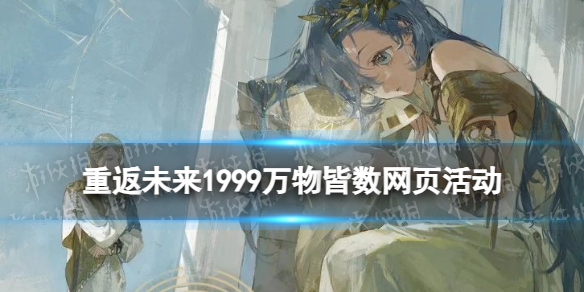 本站1
