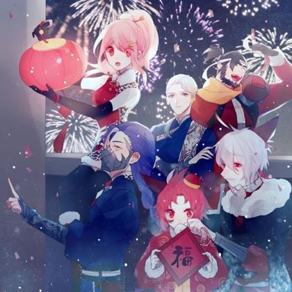 白羊座2023年10月27日运势好不好