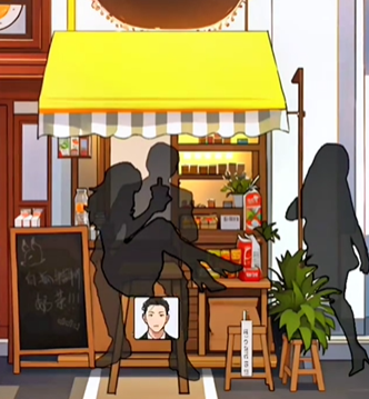 全民剧本大师狐妖传策略