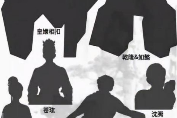 你是不是虾收纳剪影通关策略