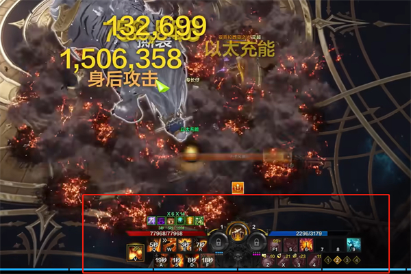 命运方舟猎魔人流派推荐