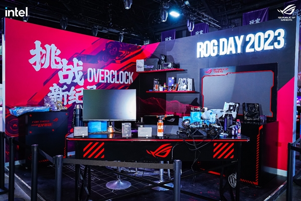 潮酷燃爆蜀地 英雄汇聚玩家国度！ROG DAY 2023暨英特尔新品玩家体验会成功举行