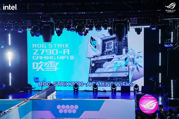 潮酷燃爆蜀地 英雄汇聚玩家国度！ROG DAY 2023暨英特尔新品玩家体验会成功举行