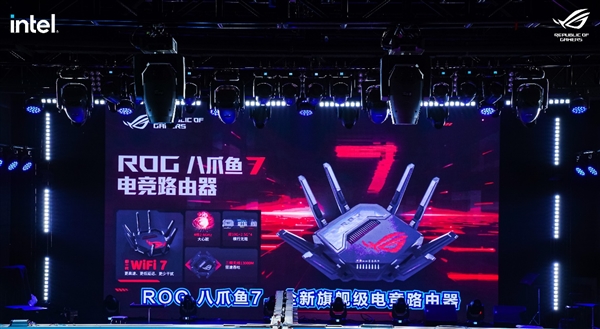 潮酷燃爆蜀地 英雄汇聚玩家国度！ROG DAY 2023暨英特尔新品玩家体验会成功举行