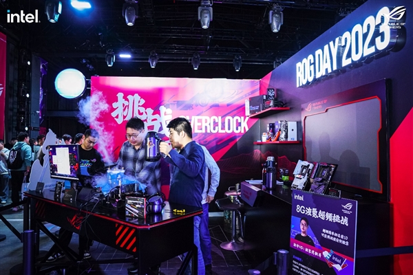 潮酷燃爆蜀地 英雄汇聚玩家国度！ROG DAY 2023暨英特尔新品玩家体验会成功举行