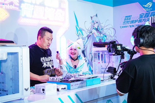 潮酷燃爆蜀地 英雄汇聚玩家国度！ROG DAY 2023暨英特尔新品玩家体验会成功举行