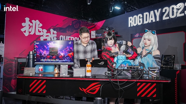 潮酷燃爆蜀地 英雄汇聚玩家国度！ROG DAY 2023暨英特尔新品玩家体验会成功举行