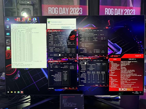 潮酷燃爆蜀地 英雄汇聚玩家国度！ROG DAY 2023暨英特尔新品玩家体验会成功举行