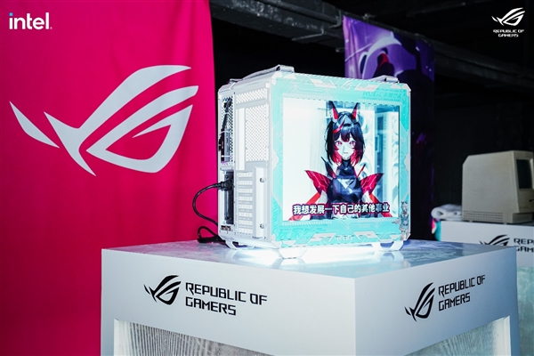 潮酷燃爆蜀地 英雄汇聚玩家国度！ROG DAY 2023暨英特尔新品玩家体验会成功举行