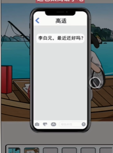 就我眼神好李白游三峡图文攻略