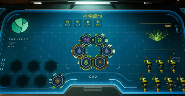 漫威蜘蛛侠2艾米丽梅基金会图文攻略