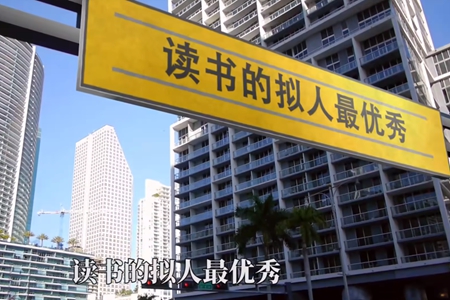 笑拥了梗推荐