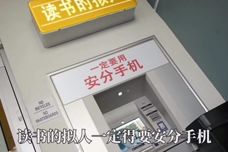 笑拥了梗推荐