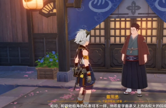 原神5.0国家推荐