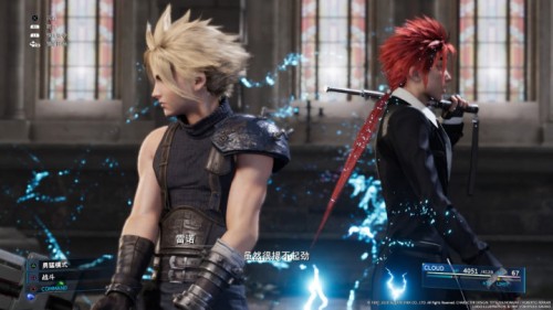 ff7重生PC上线时间推荐