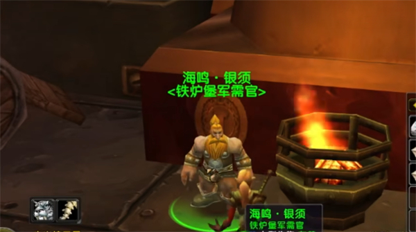 乌龟服声望装备获得步骤推荐