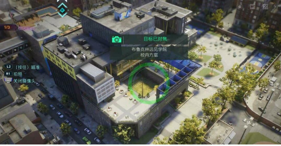 漫威蜘蛛侠2拍照任务完成图文攻略
