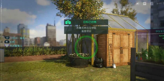 漫威蜘蛛侠2拍照任务完成图文攻略