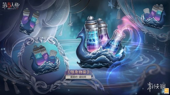 本站2