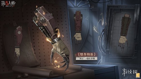 本站3