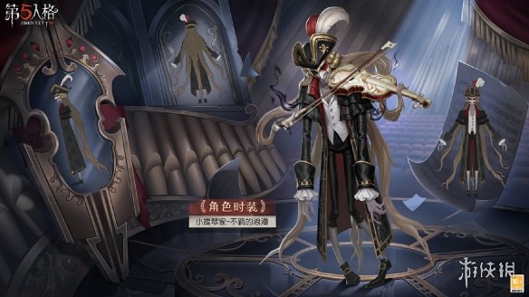 本站2