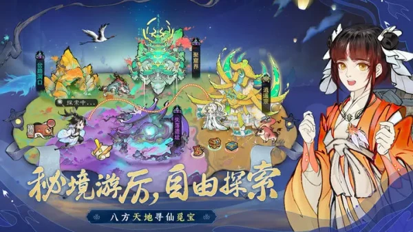 本站2