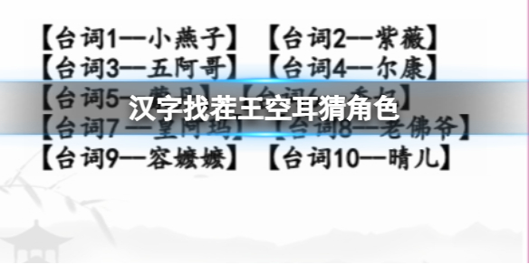 本站1