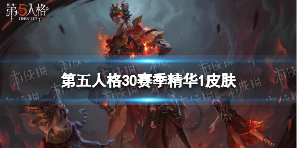本站1